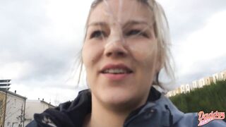 Cum walk in the NEIGHBORHOOD l STEP DADDYS LUDER