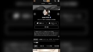 네 번째 섹스가 끝나고 축 늘어진 여성에게 더 많은 장난을 쳤다.