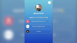 네 번째 섹스가 끝나고 축 늘어진 여성에게 더 많은 장난을 쳤다.